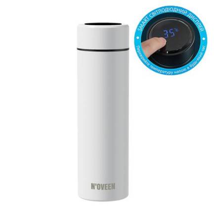Термобутылка с дисплеем Smart Noveen 280 мл