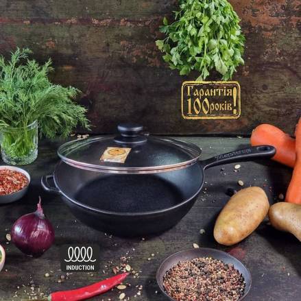 Сковорода-сотейник чугунная "Наша Майстерня" с литой ручкой и крышкой 24 см