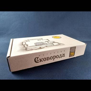 Сковорода-жаровня чугунная "Наша Майстерня" с двумя литыми ручками 20 см