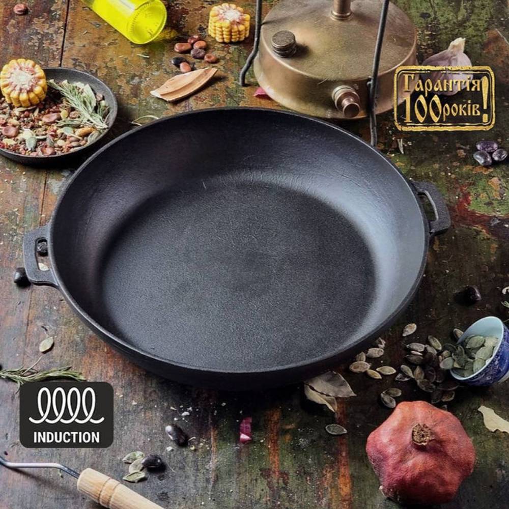Жаровня чугунная с двумя литыми ручками Maysternya 32*6 см