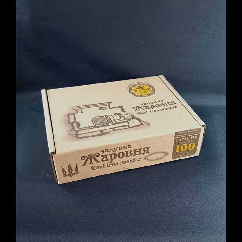 Пательня-кришка чавунна з двома ручками Maysternya 26*2,5 см
