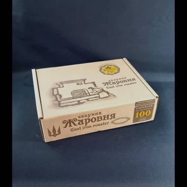 Пательня-кришка чавунна з двома ручками Maysternya 26*2,5 см