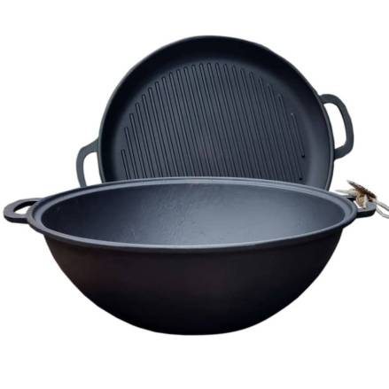Казан узбекский WOK с крышкой-сковородой 8 л