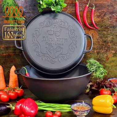 Казан узбекский WOK с крышкой-сковородой 8 л