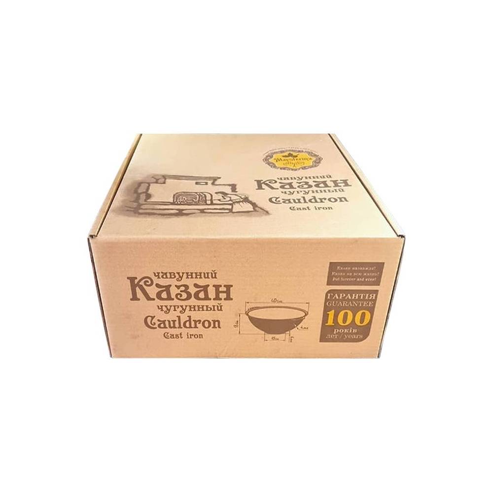 Казан з кришкою-сковородою 18 л