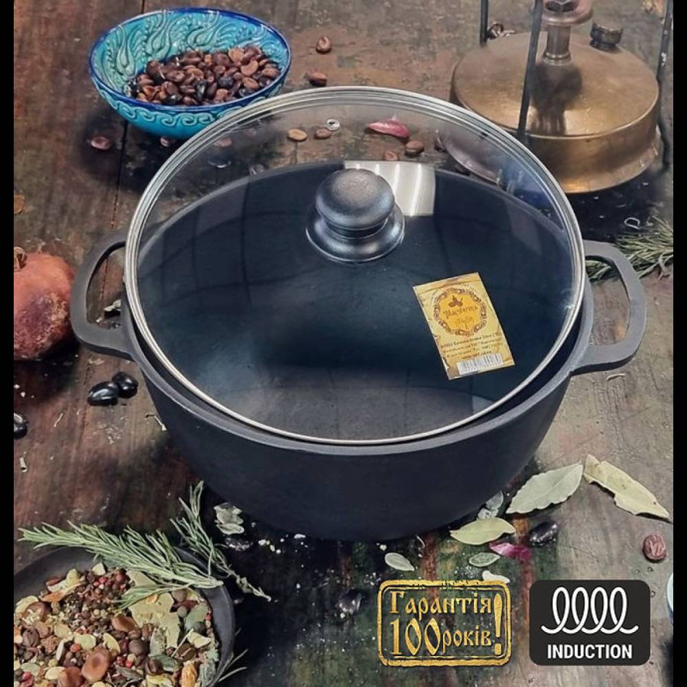 Кастрюля чугунная со стеклянной крышкой Maysternya 5 л Т403С3 купить недорого || Metelka.com.ua