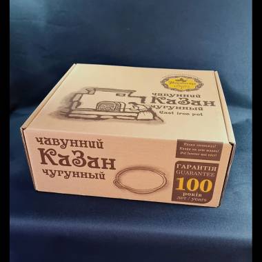 Казан чугунный узбекский Maysternya WOK 8л Т405 купить недорого || Metelka.com.ua