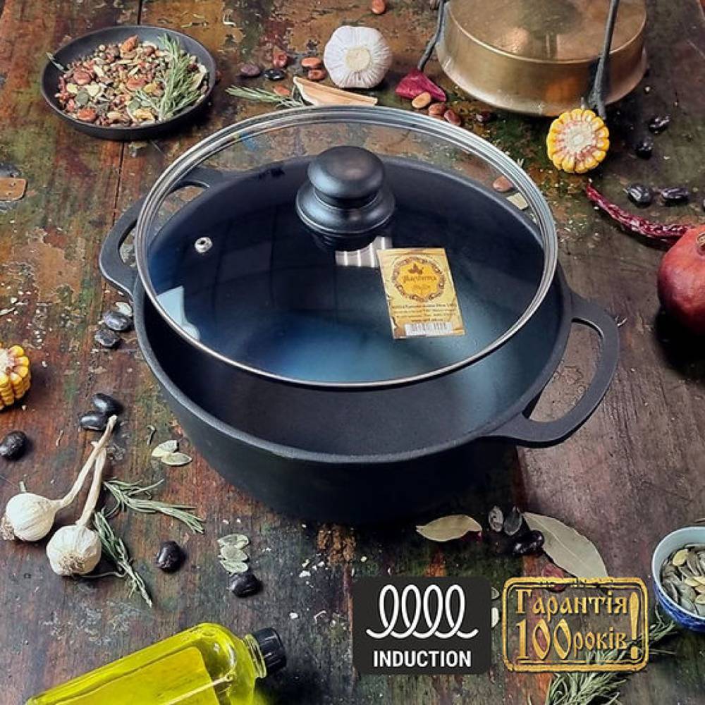 Кастрюля чугунная со стеклянной крышкой Maysternya 4 л V4C3 купить недорого || Metelka.com.ua