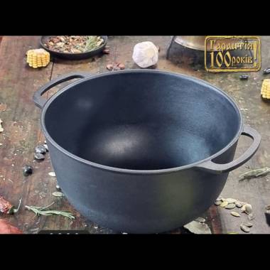 Казан чавунний WOK Maysternya з кришкою-сковородою 6 л Т404СР купити недорого || Metelka.com.ua