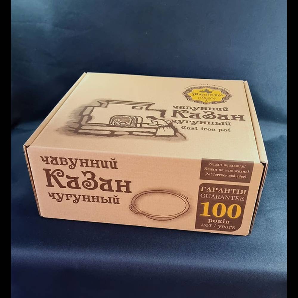 Казан чугунный WOK Maysternya с крышкой-сковородой гриль 15л V15СР купить недорого || Metelka.com.ua