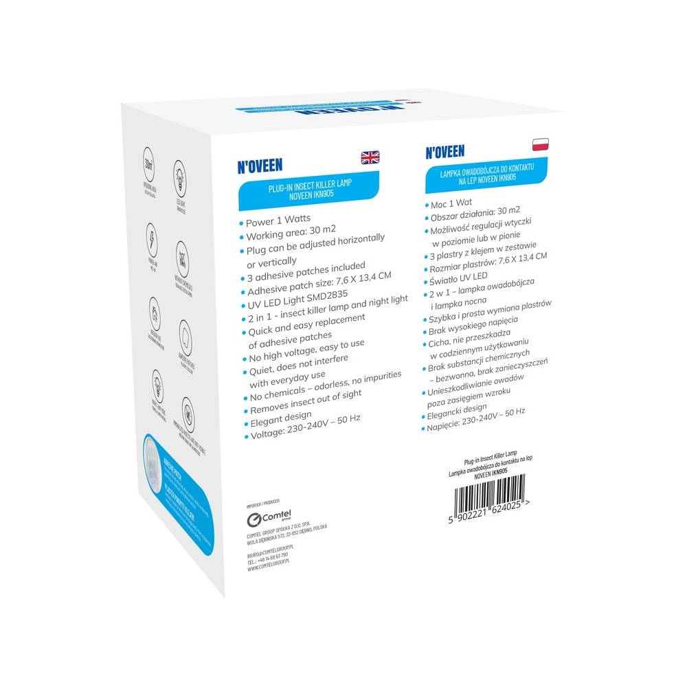 Лампа - ловушка для насекомых Noveen IKN905 купить недорого || Metelka.com.ua