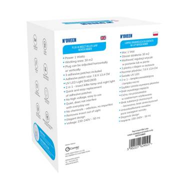 Лампа - пастка для комах Noveen IKN905 купити недорого || Metelka.com.ua