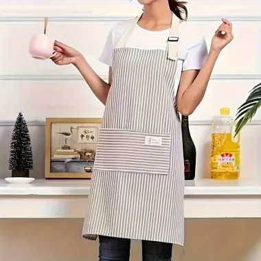 Фартух Leeseph із кишенею бежевий купити недорого || Metelka.com.ua