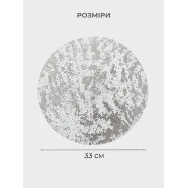 Декоративный подтарельник для сервировки Leeseph 33см 10 шт серебро купить недорого || Metelka.com.ua