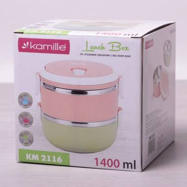 Ланч бокс обеденный двойной Kamille 1,4 л