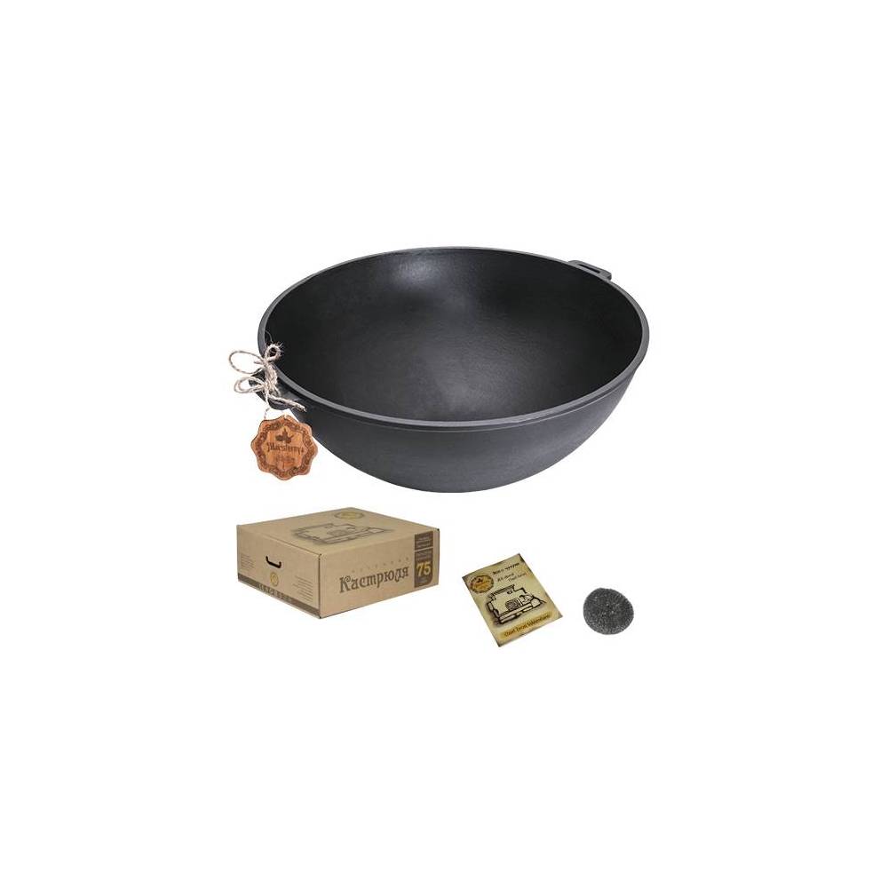 Казан узбекский WOK 8л