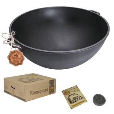Казан узбекский WOK 8л
