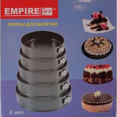 Роз'ємні форми Empire в наборі 5 шт купити недорого || Metelka.com.ua