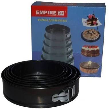 Роз'ємні форми Empire в наборі 5 шт купити недорого || Metelka.com.ua