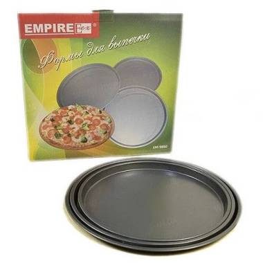 Набір форм для випічки піци Empire 3 шт купити недорого || Metelka.com.ua