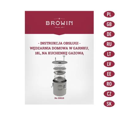 Коптильная для газовой плиты на 5 кг мяса Browin (330115)