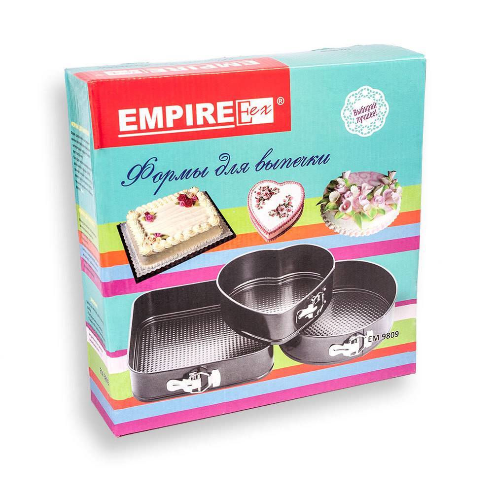 Набор форм для выпечки (сердце, круг и квадрат) Empire купить недорого || Metelka.com.ua