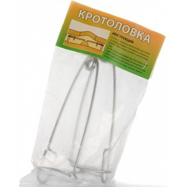 Пастка ТМ Ogorod, 2 шт купити недорого || Metelka.com.ua